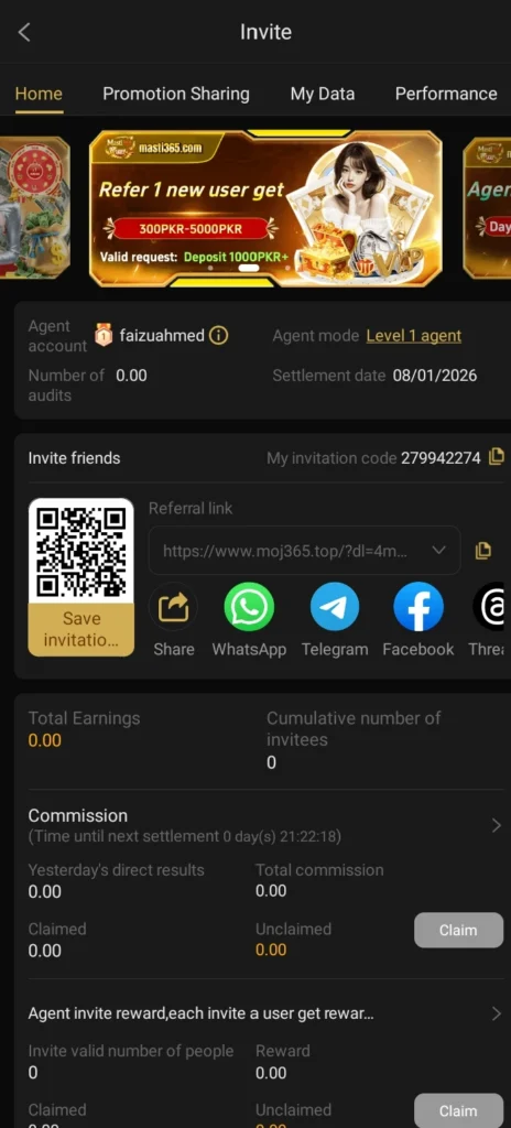 invitation-dashboard