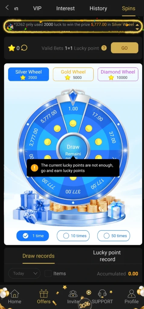 masti365-spining-wheel